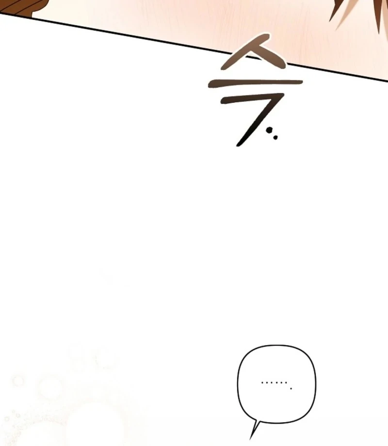 Read Hierarchy Food chain Manga Online