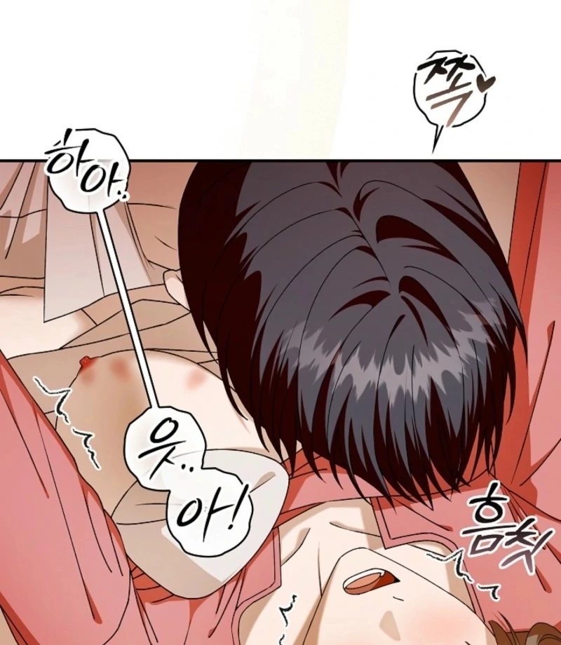 Read Hierarchy Food chain Manga Online