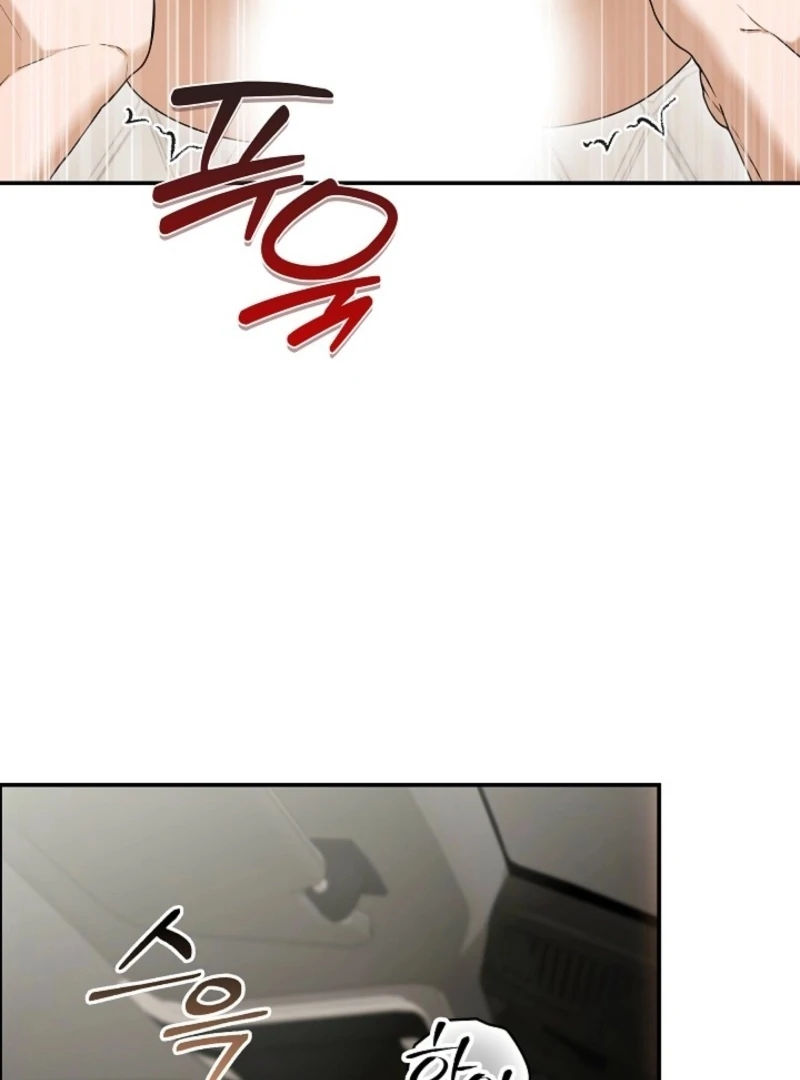 Read Hierarchy Food chain Manga Online