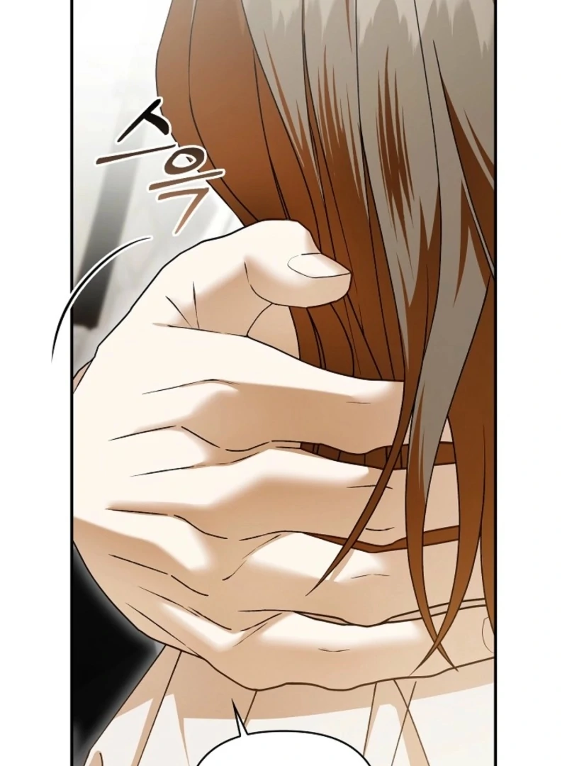 Read Hierarchy Food chain Manga Online
