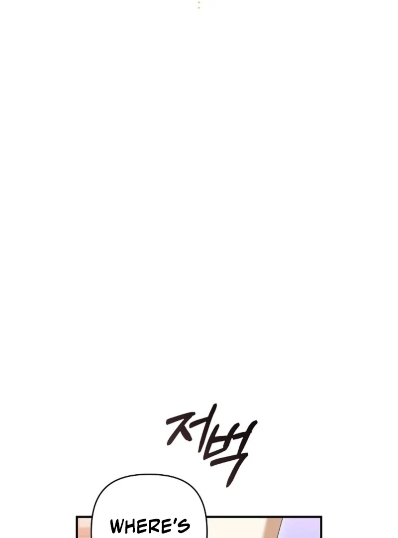 Read Hierarchy Food chain Manga Online