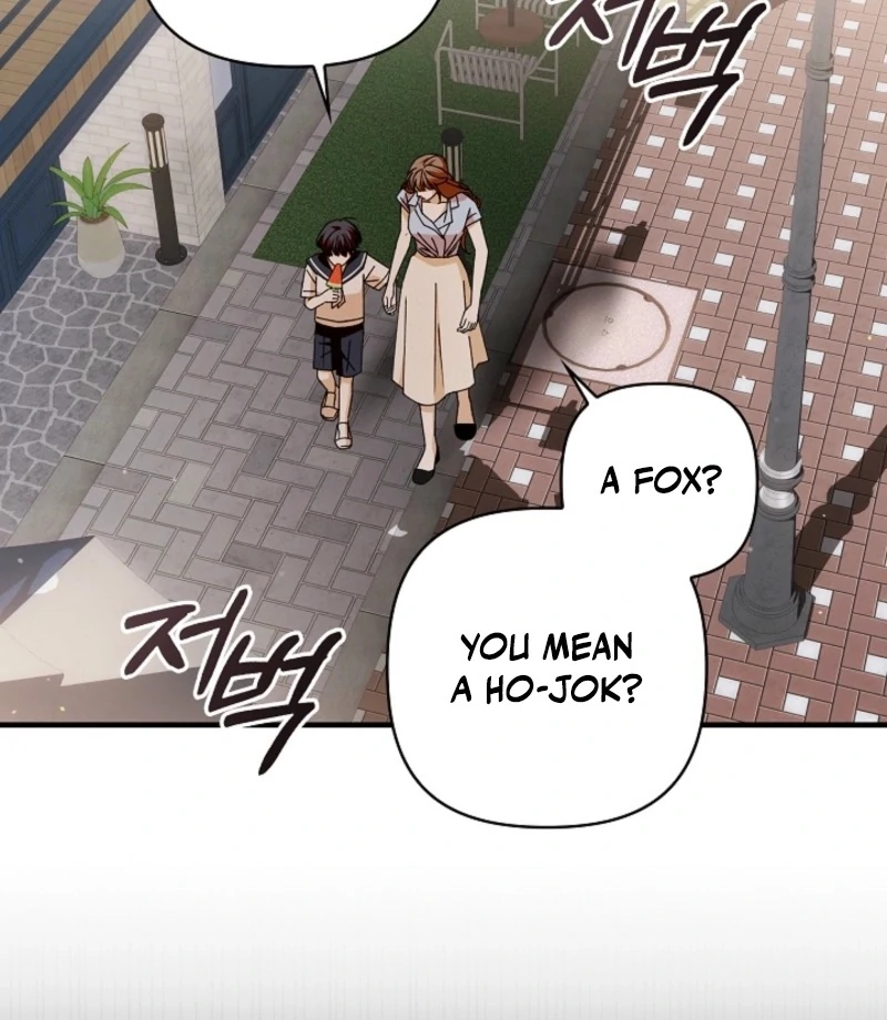 Read Hierarchy Food chain Manga Online