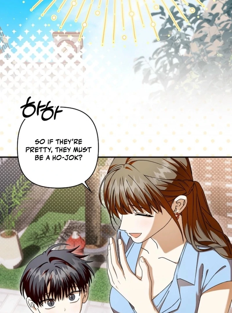 Read Hierarchy Food chain Manga Online