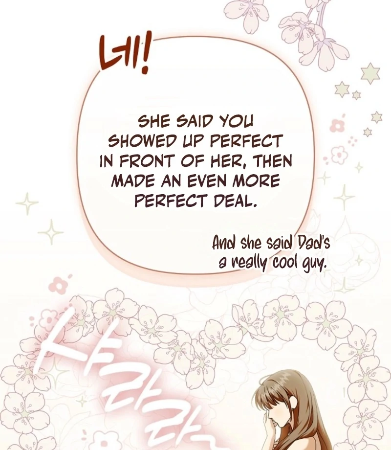 Read Hierarchy Food chain Manga Online