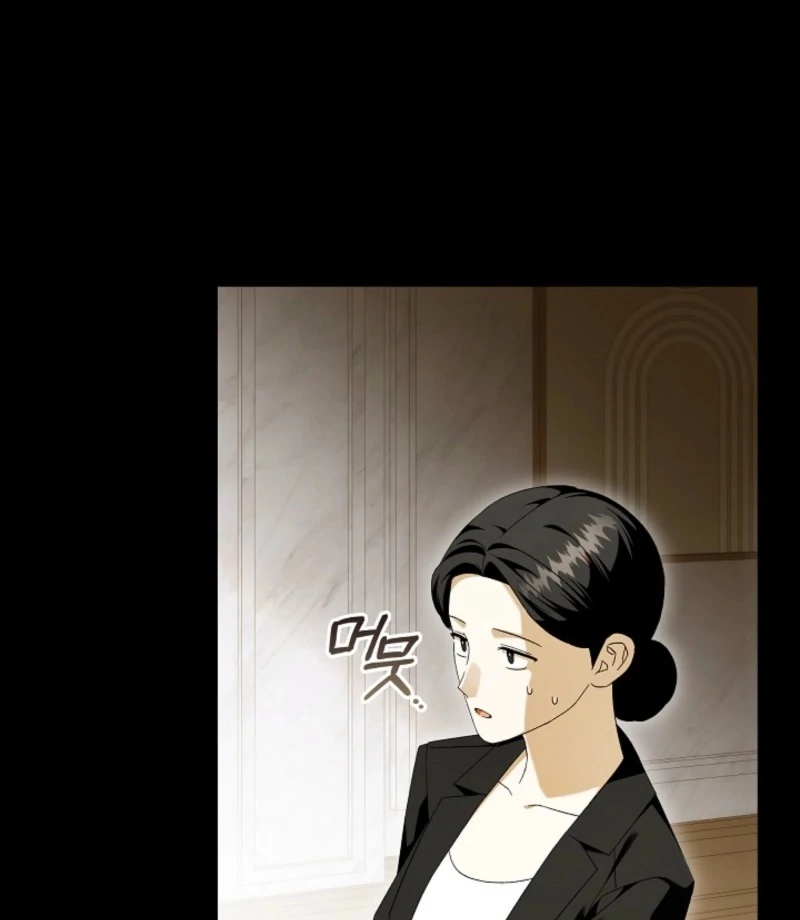 Read Hierarchy Food chain Manga Online