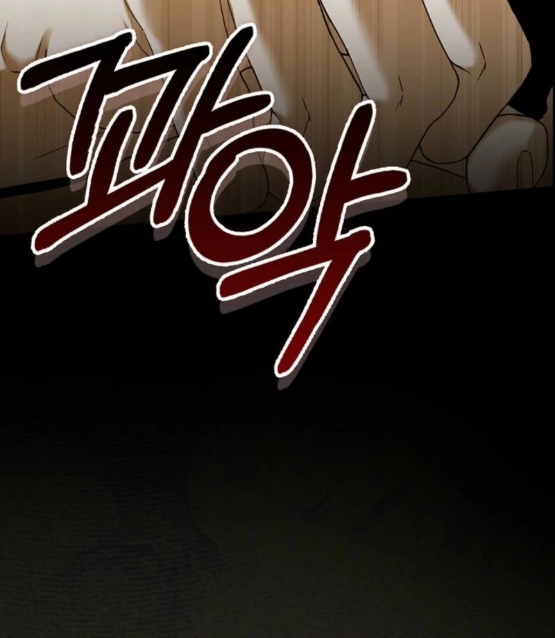 Read Hierarchy Food chain Manga Online
