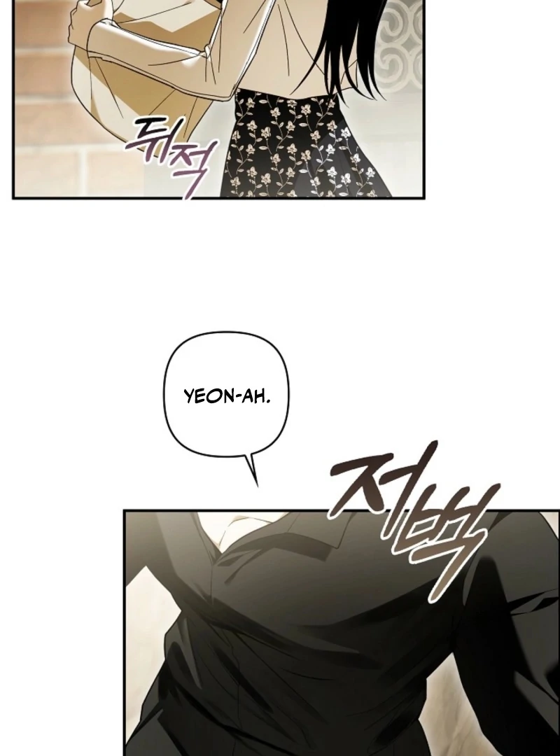 Read Hierarchy Food chain Manga Online