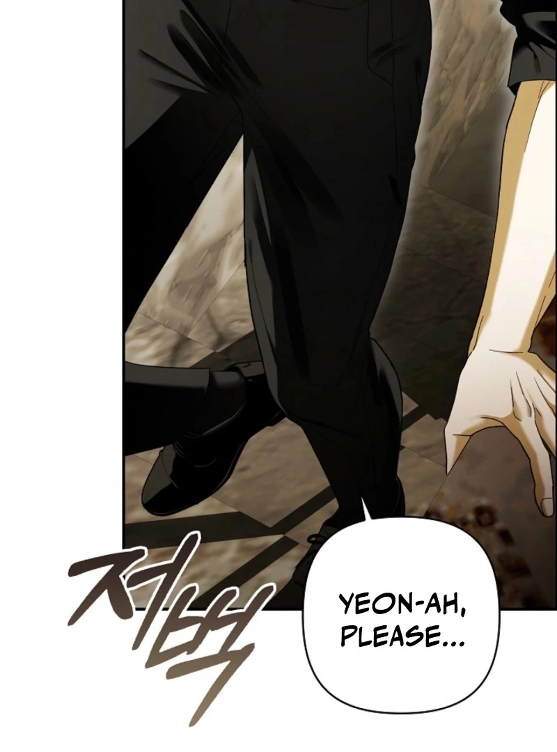 Read Hierarchy Food chain Manga Online