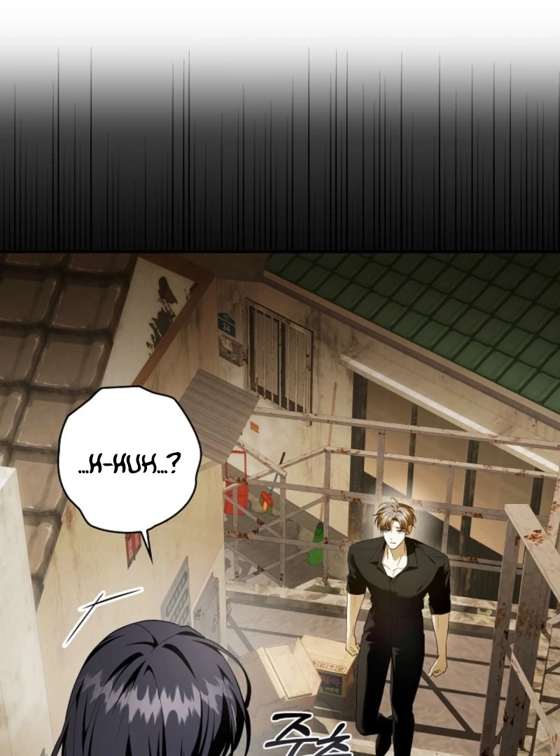 Read Hierarchy Food chain Manga Online