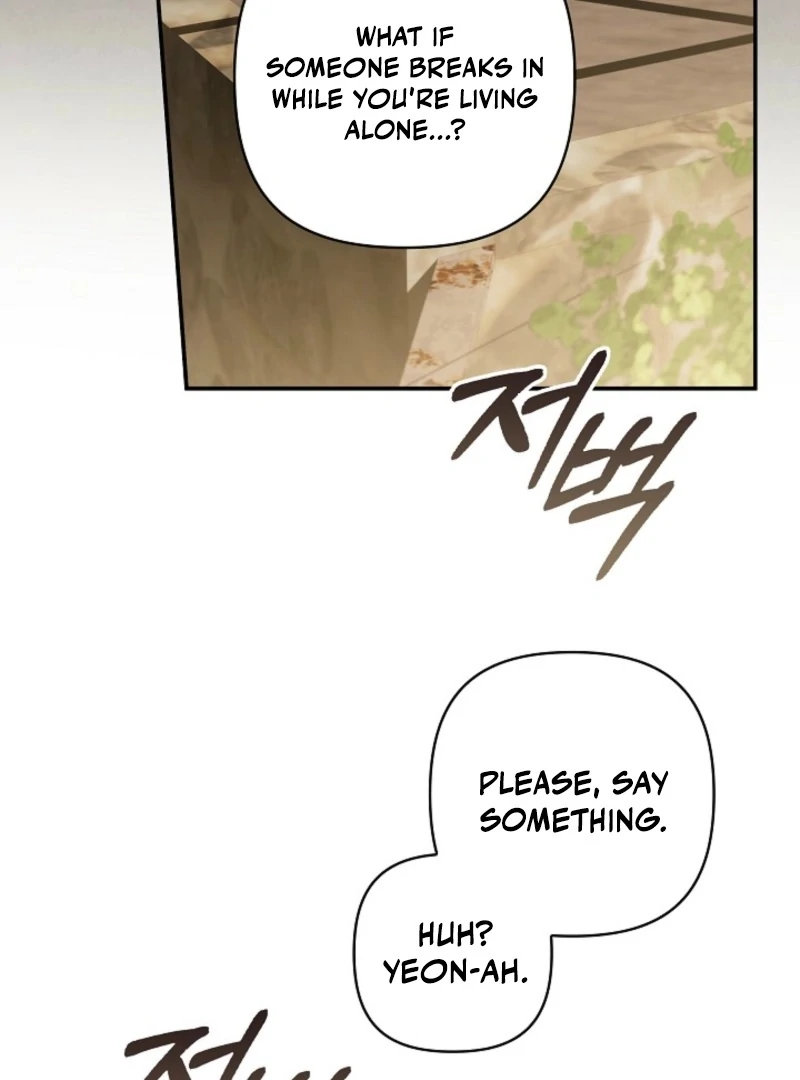 Read Hierarchy Food chain Manga Online