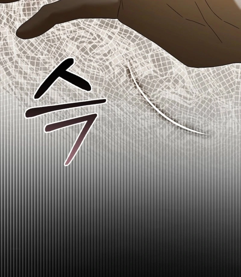 Read Hierarchy Food chain Manga Online