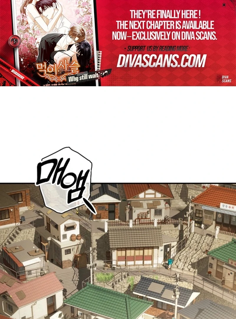 Read Hierarchy Food chain Manga Online