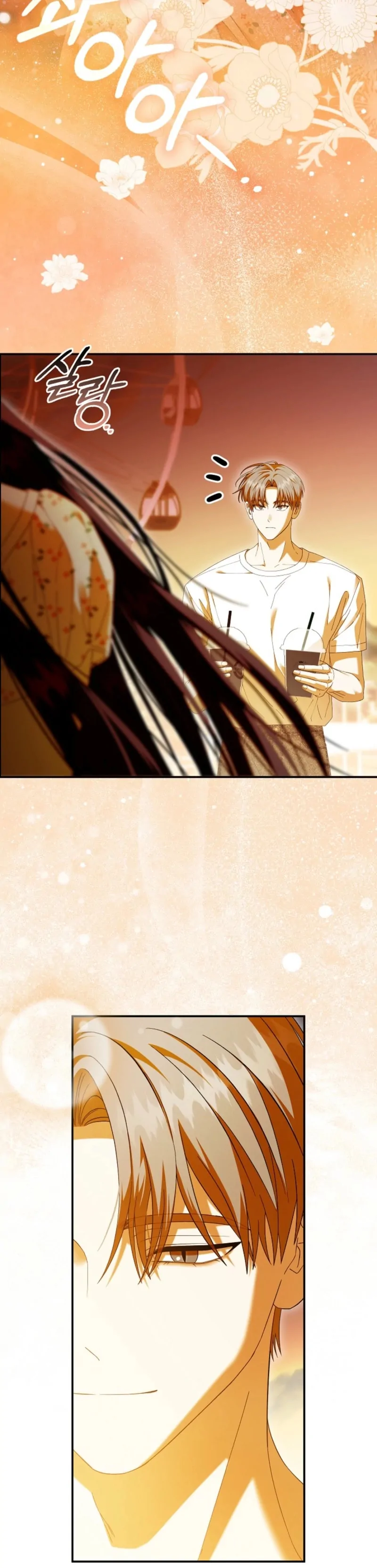 Read Hierarchy Food chain Manga Online