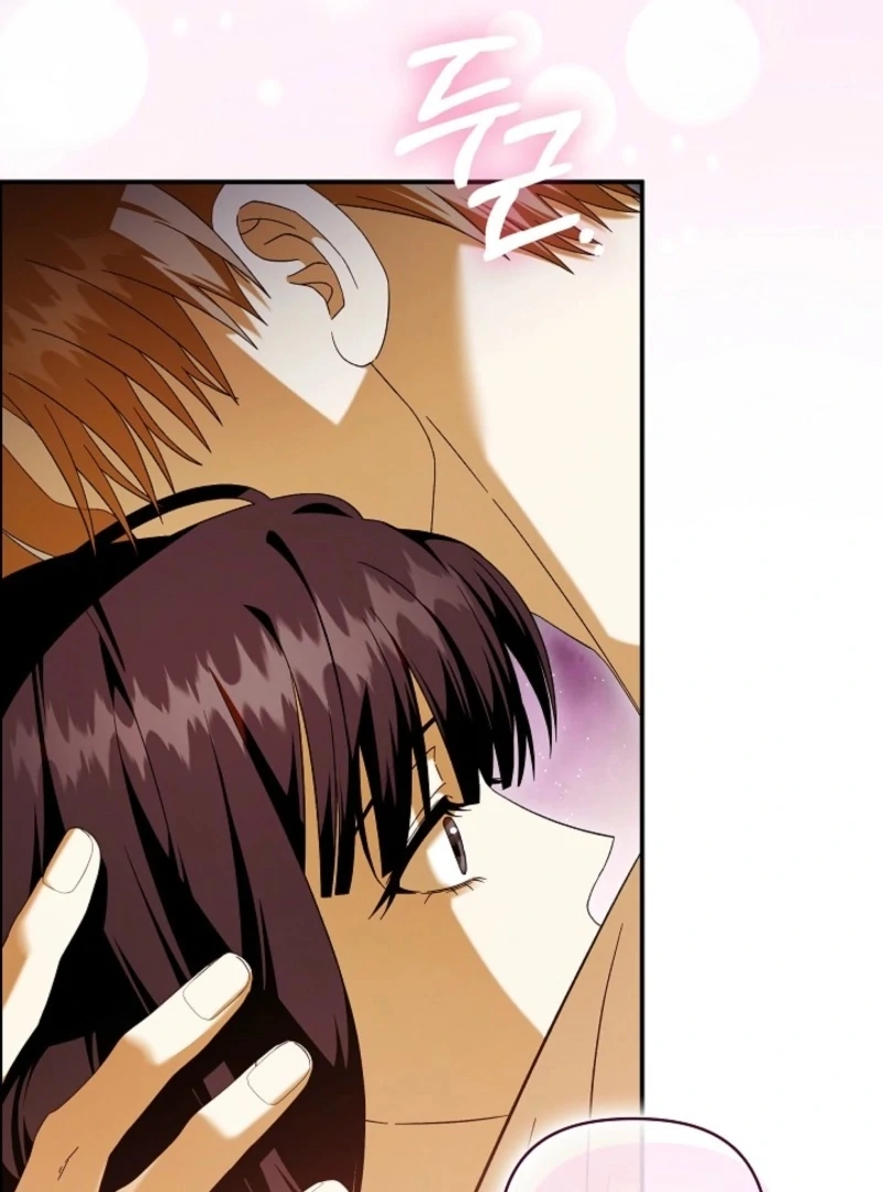 Read Hierarchy Food chain Manga Online