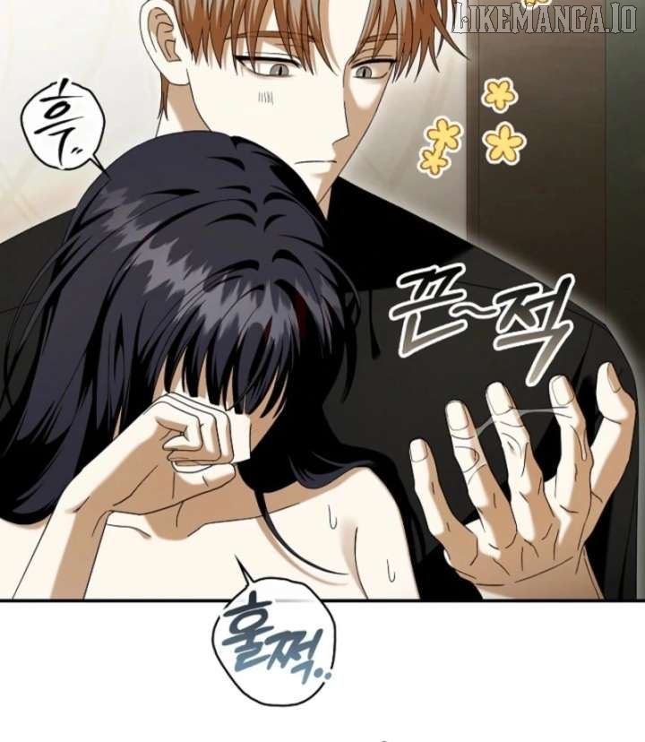 Read Hierarchy Food chain Manga Online