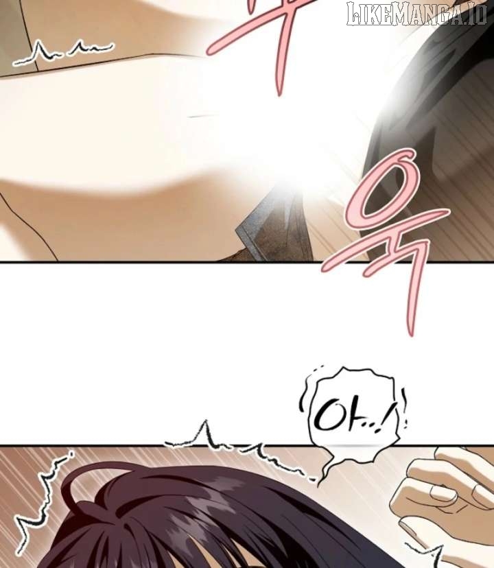 Read Hierarchy Food chain Manga Online