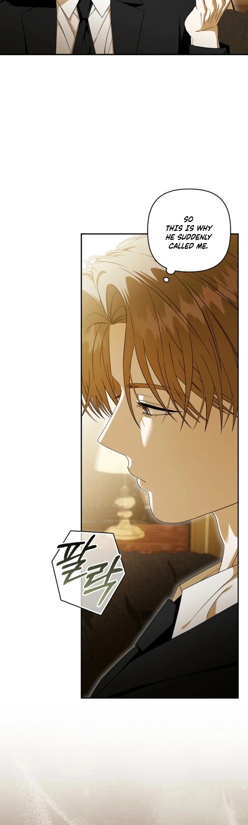Read Hierarchy Food chain Manga Online