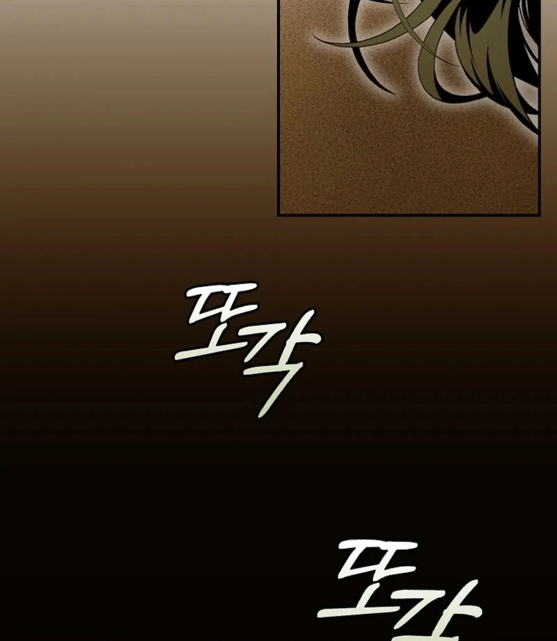 Read Hierarchy Food chain Manga Online