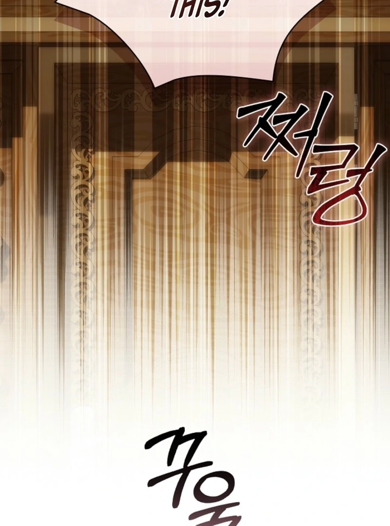 Read Hierarchy Food chain Manga Online