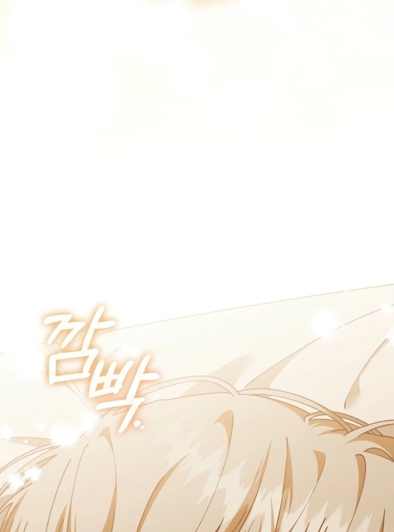 Read Hierarchy Food chain Manga Online