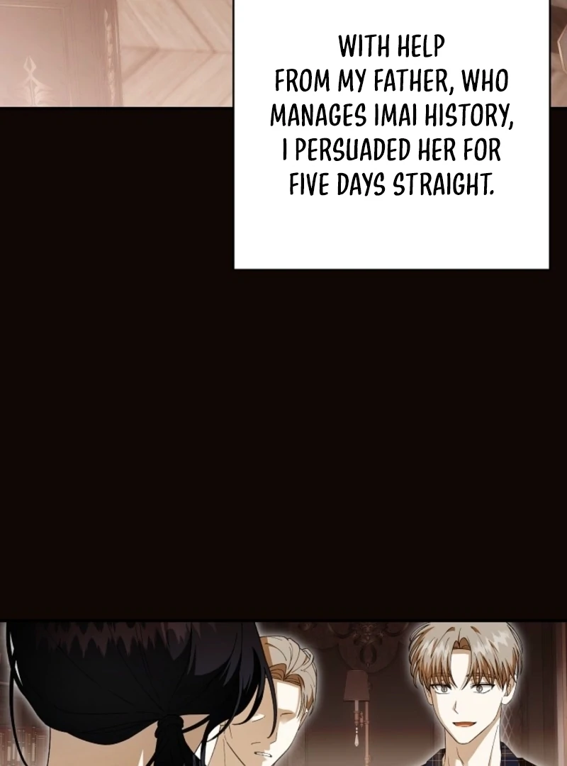 Read Hierarchy Food chain Manga Online