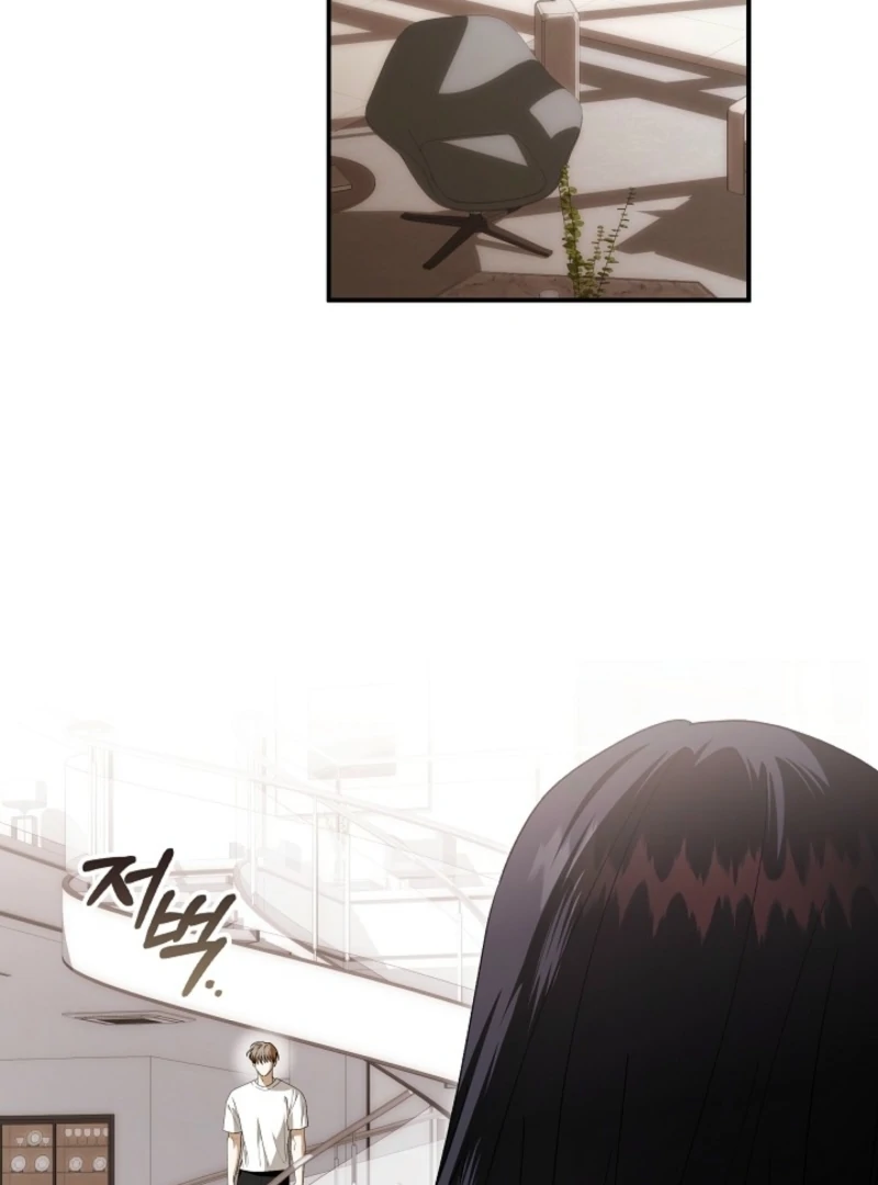 Read Hierarchy Food chain Manga Online