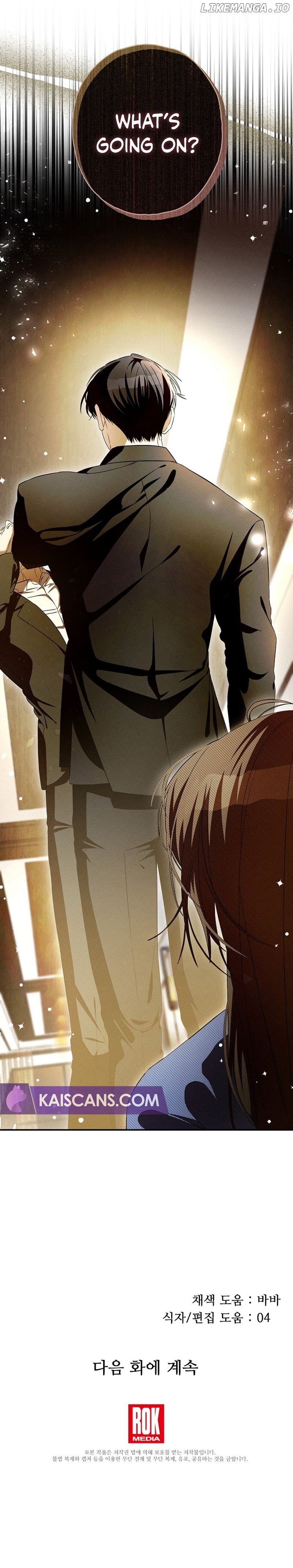 Read Hierarchy Food chain Manga Online