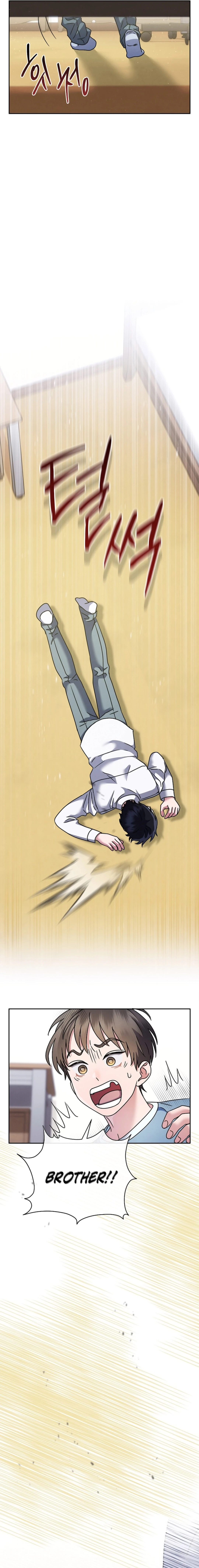 Read High School Musical Genius Is Paganini Reincarnated Manga Online