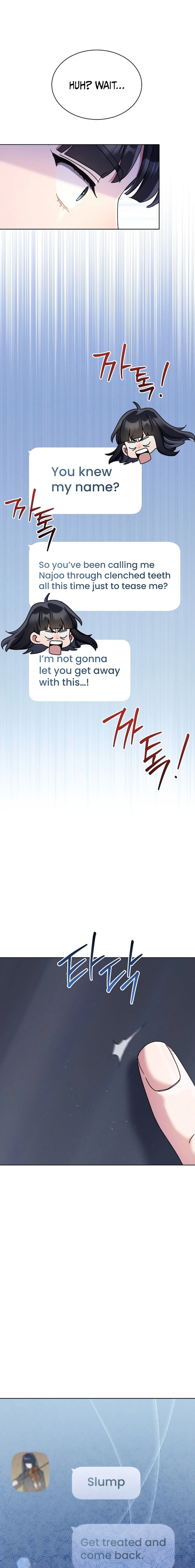 Read High School Musical Genius Is Paganini Reincarnated Manga Online
