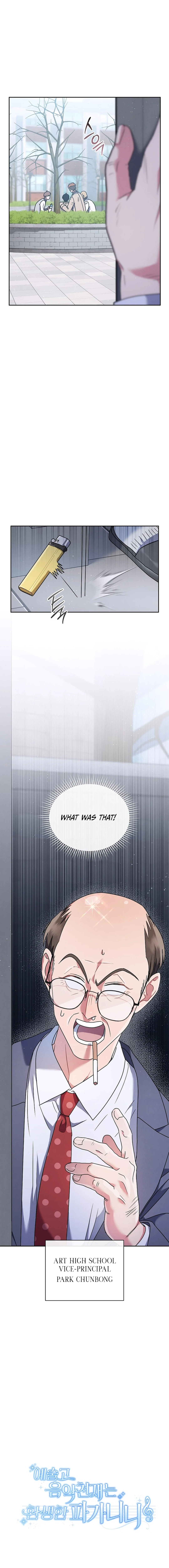 Read High School Musical Genius Is Paganini Reincarnated Manga Online