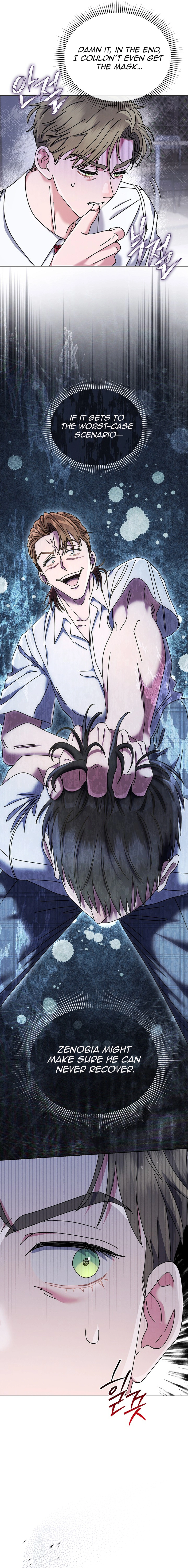 Read High School Musical Genius Is Paganini Reincarnated Manga Online