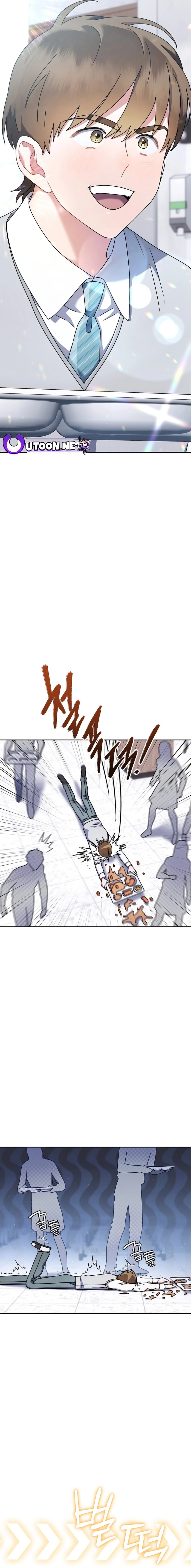 Read High School Musical Genius Is Paganini Reincarnated Manga Online