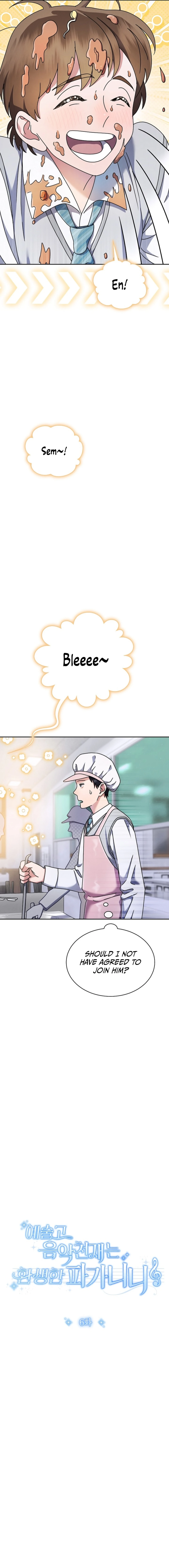 Read High School Musical Genius Is Paganini Reincarnated Manga Online