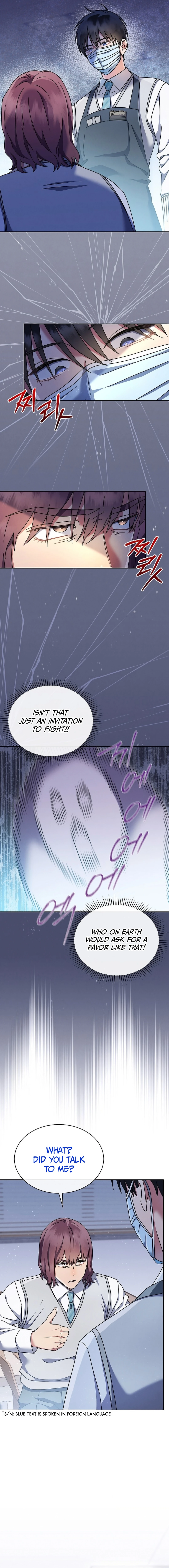Read High School Musical Genius Is Paganini Reincarnated Manga Online