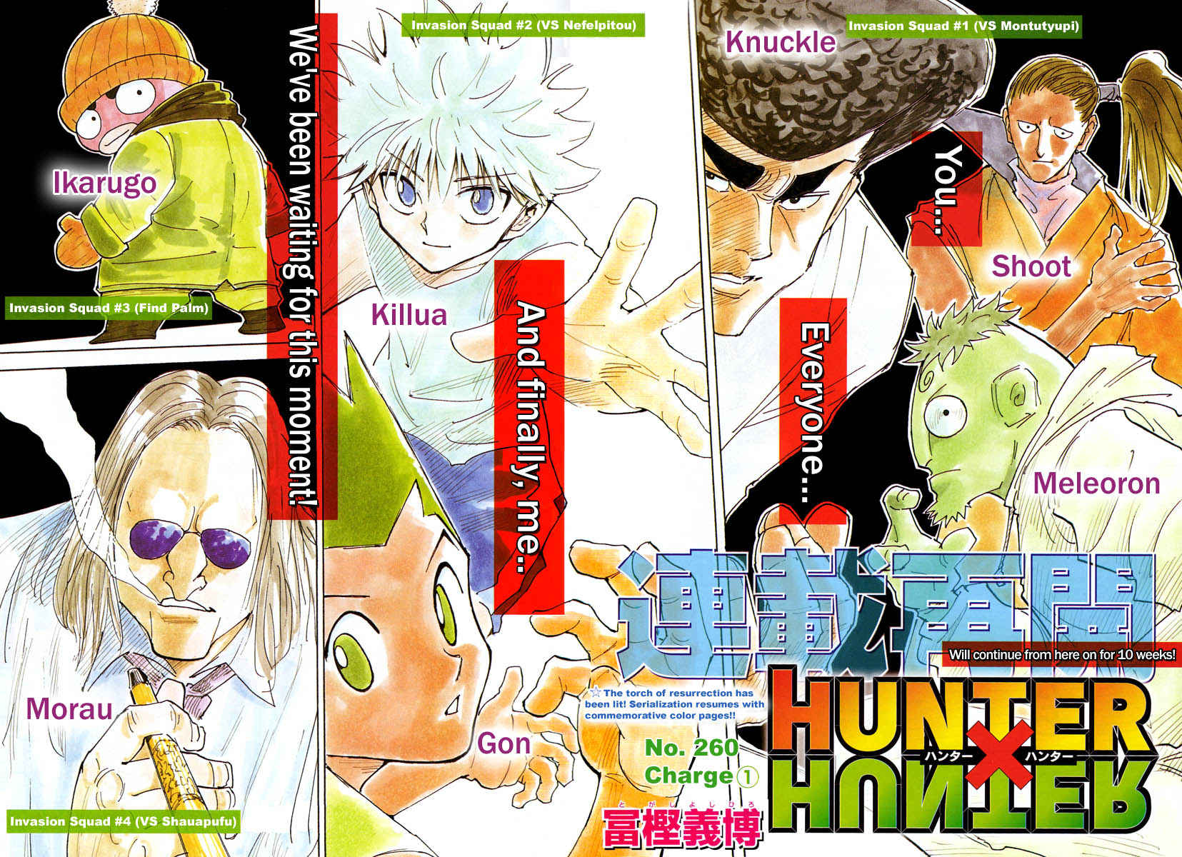 Read Hunter x Hunter (EN) Manga Online