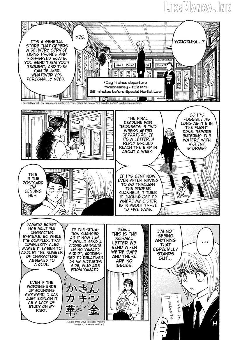 Read Hunter x Hunter (EN) Manga Online