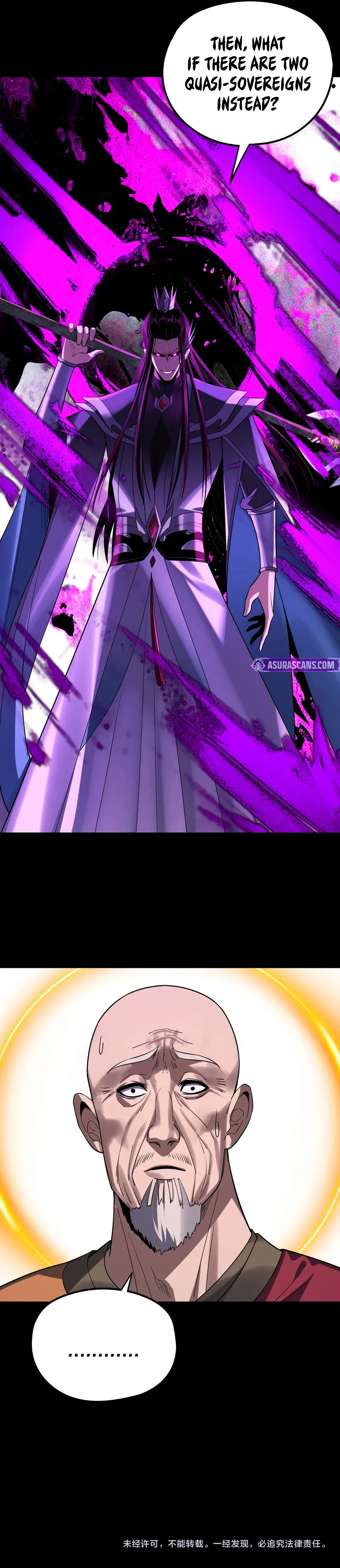 Read I Am the Fated Villain  Manga Online