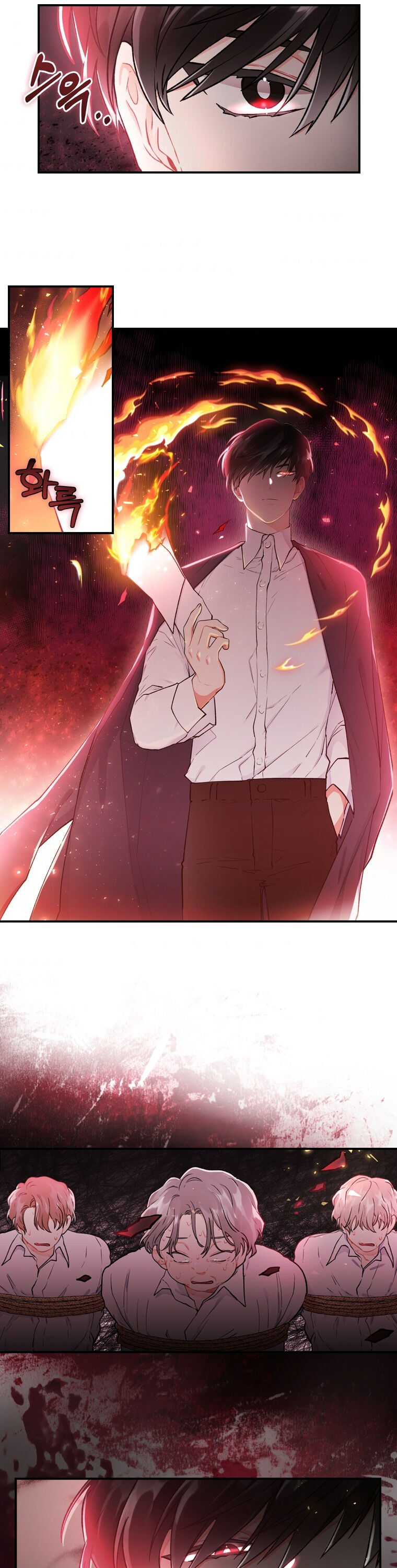 Read I Became the Male Lead’s Adopted Daughter  Manga Online