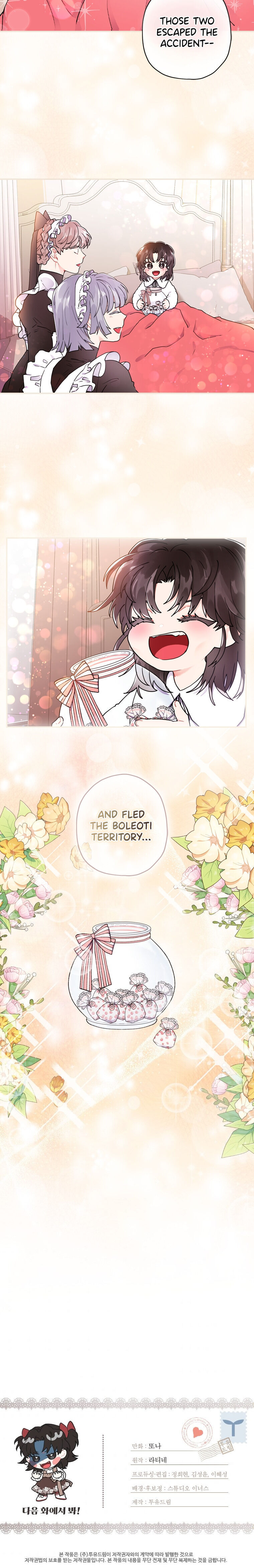 Read I Became the Male Lead’s Adopted Daughter  Manga Online