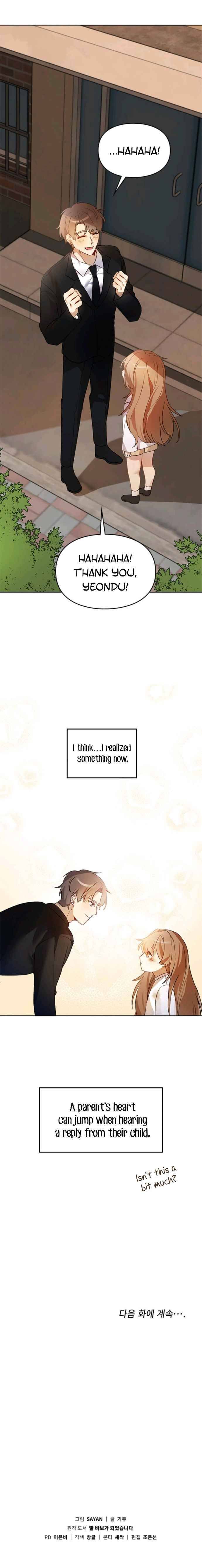 Read I Become a Fool When It Comes to My Daughter Manga Online
