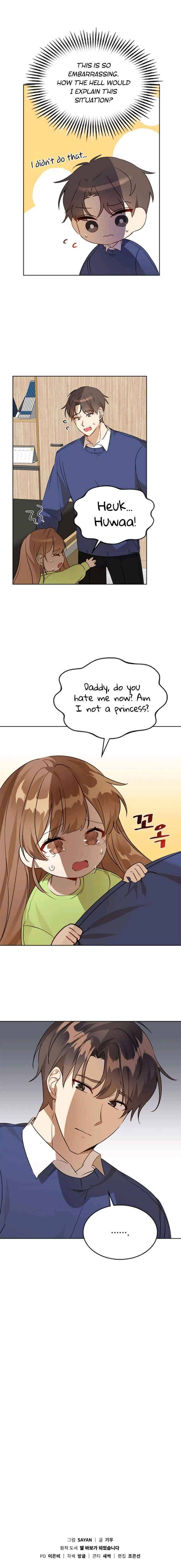 Read I Become a Fool When It Comes to My Daughter Manga Online