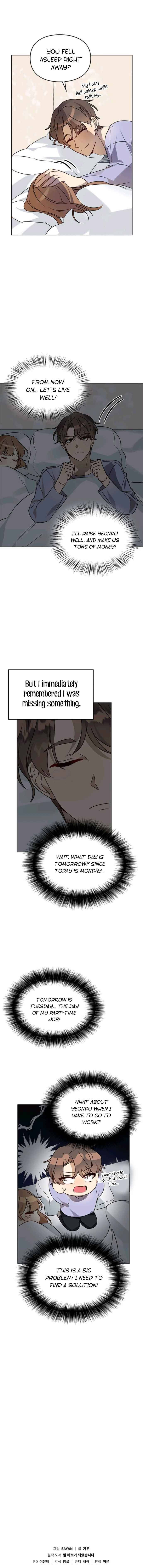 Read I Become a Fool When It Comes to My Daughter Manga Online