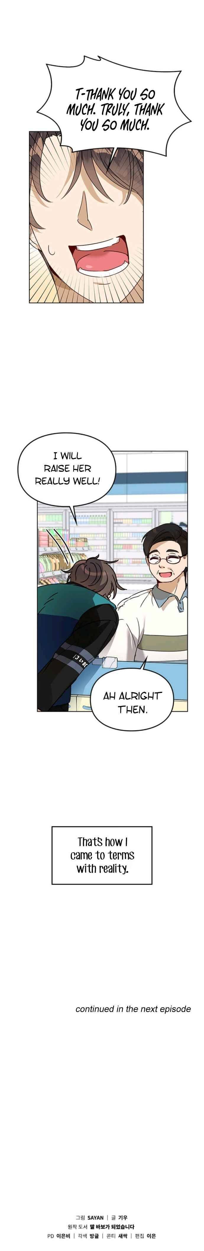 Read I Become a Fool When It Comes to My Daughter Manga Online