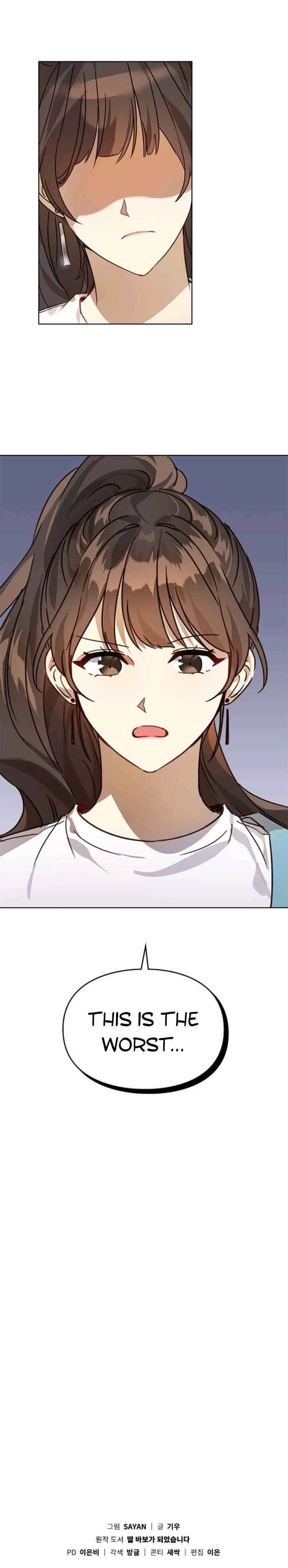 Read I Become a Fool When It Comes to My Daughter Manga Online