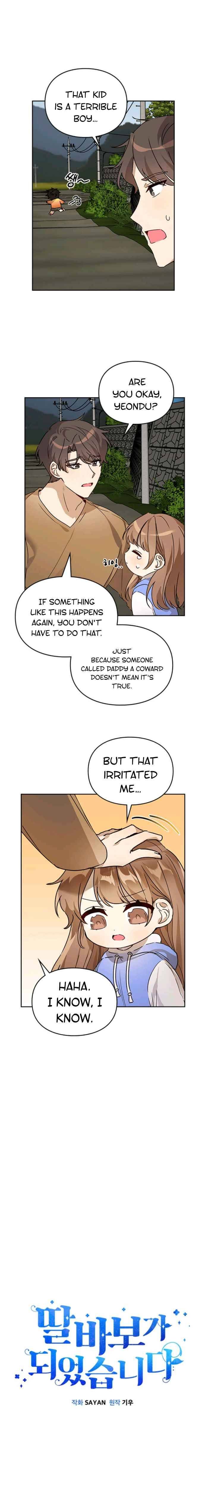 Read I Become a Fool When It Comes to My Daughter Manga Online