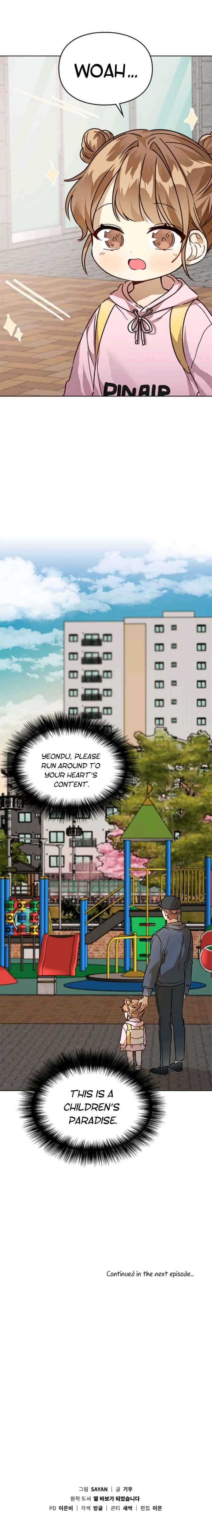 Read I Become a Fool When It Comes to My Daughter Manga Online