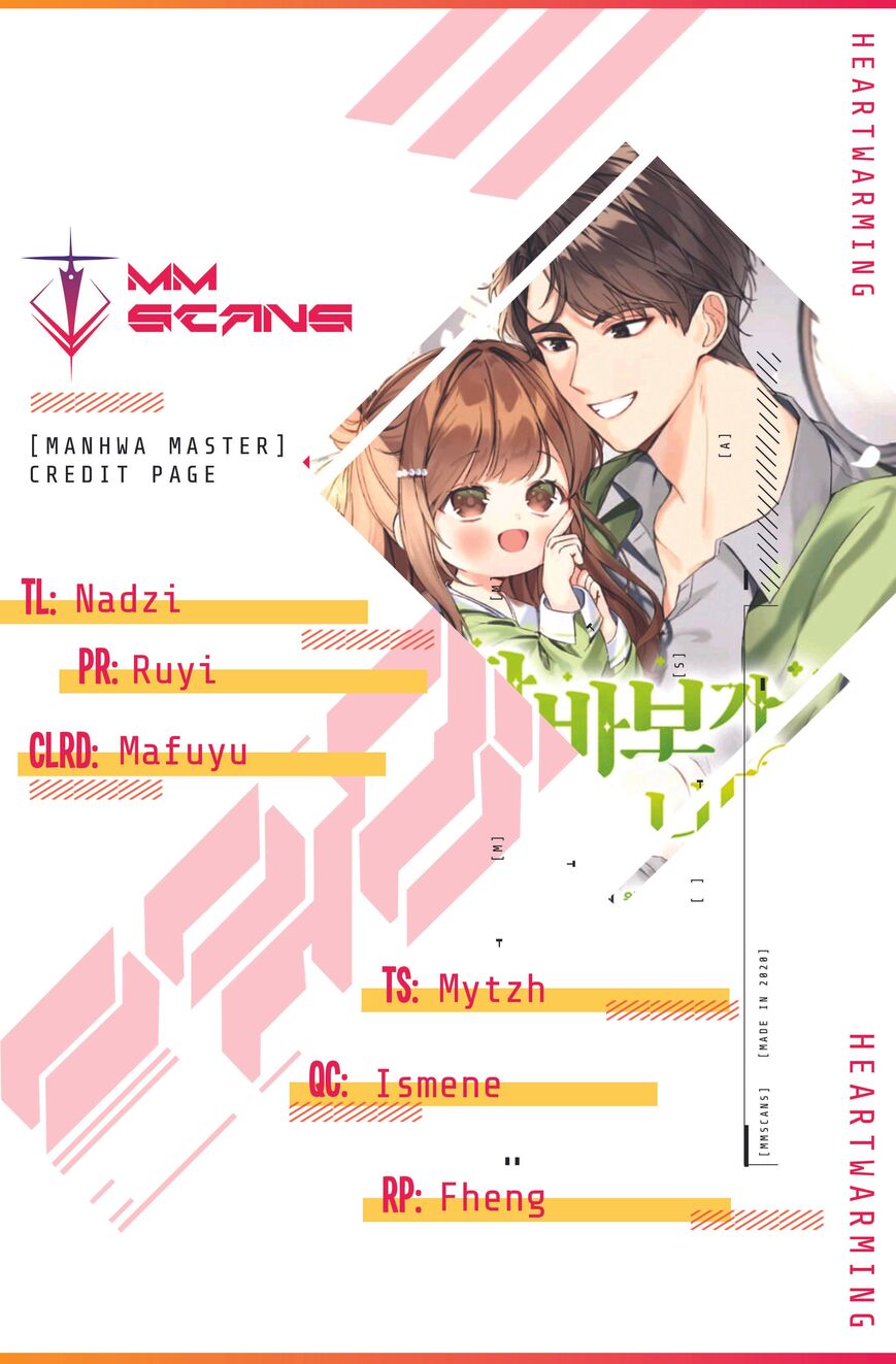 Read I Become a Fool When It Comes to My Daughter Manga Online