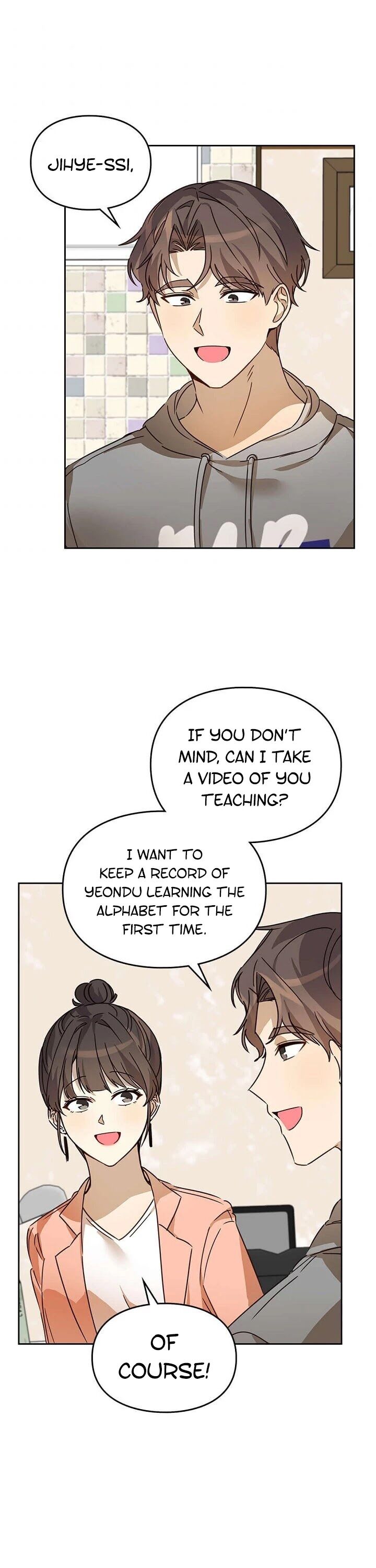 Read I Become a Fool When It Comes to My Daughter Manga Online