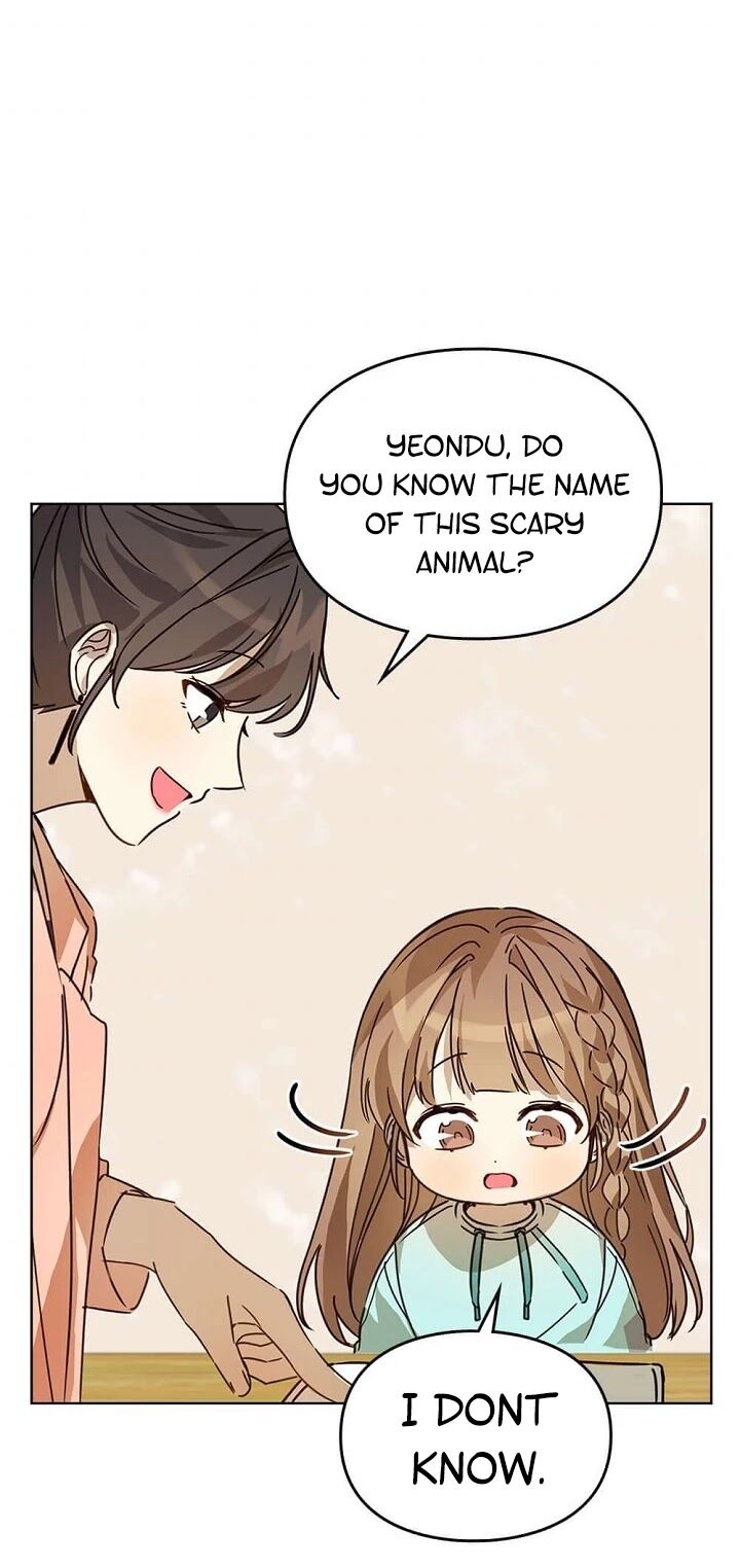 Read I Become a Fool When It Comes to My Daughter Manga Online
