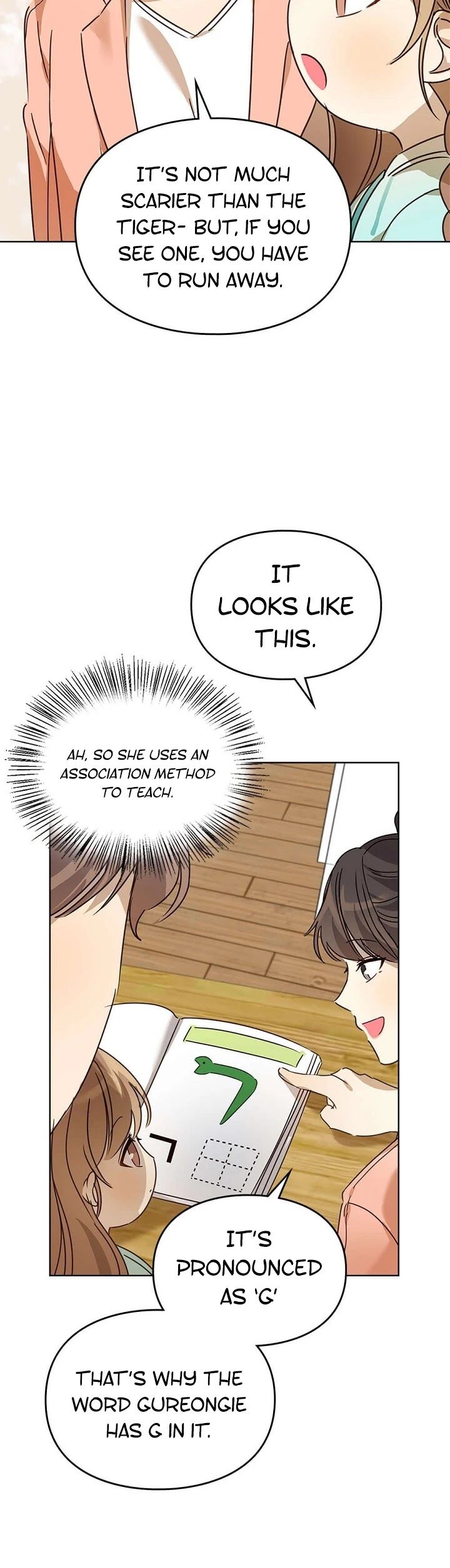 Read I Become a Fool When It Comes to My Daughter Manga Online